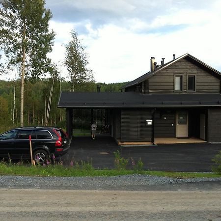 Jämsä Helmikkapolku Cottage المظهر الخارجي الصورة